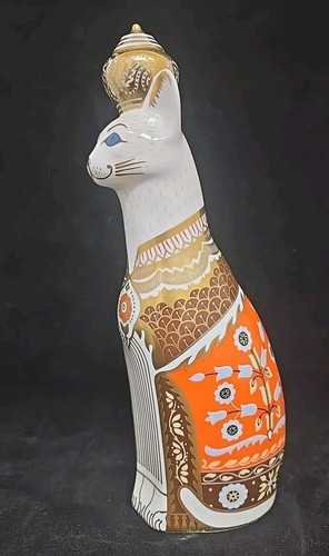 Vintage Royal Crown Derby Royal Cat Siamese Bone China Figurine England Colorful - Picture 6 of 12