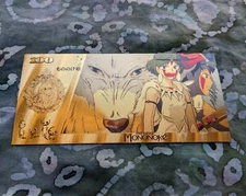 24k Gold Foil Plated Anime Princess Mononoke Collectible Banknote. Mint!