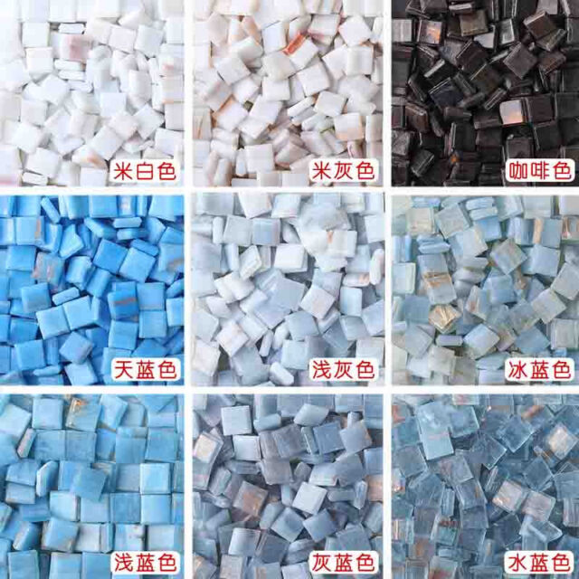 260Pcs Square Vitreous Glass Mosaic Tiles 1cm For DIY Wall Art Crafts Decor #sc 260Pcs Square Vitreous Glass Mosaic Tiles 1cm For DIY Wall Art Crafts Decor #sc