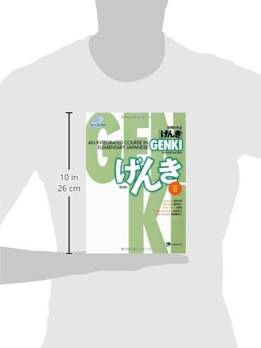 Genki: An Integrated Course in Elementary Japanese II (English and Japane (USED) - Picture 3 of 3