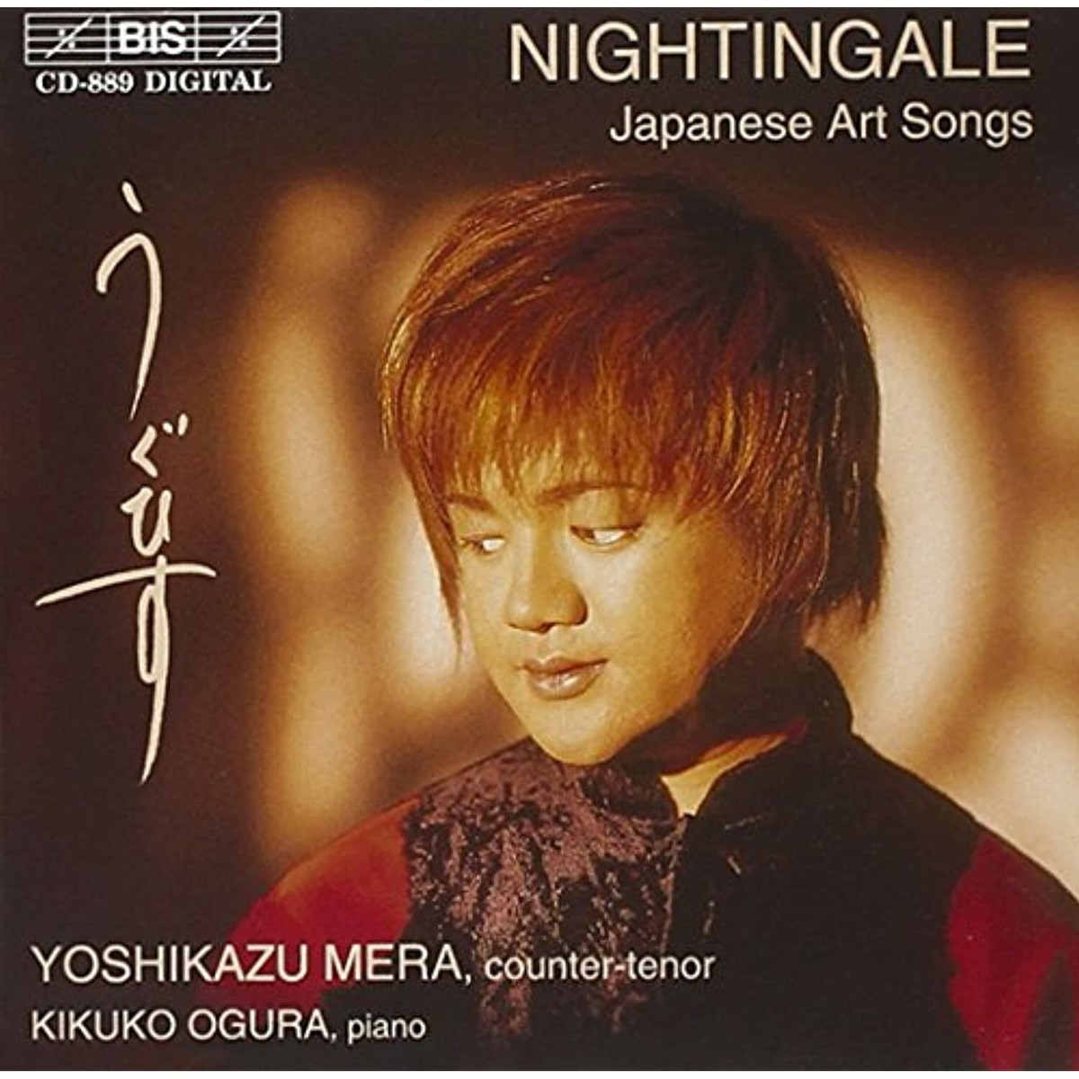 洋楽 NIGHTINGALE sddefault.jpg