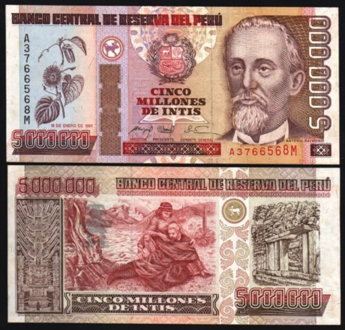 Peru 5,000,000 INTIS 5000000 P-150 1991 5 Million UNC Currency Peruvian NOTE - Picture 4 of 6