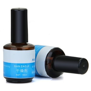 nail manicure 2pcs primer uv gel seal polish acrylic coat base pro