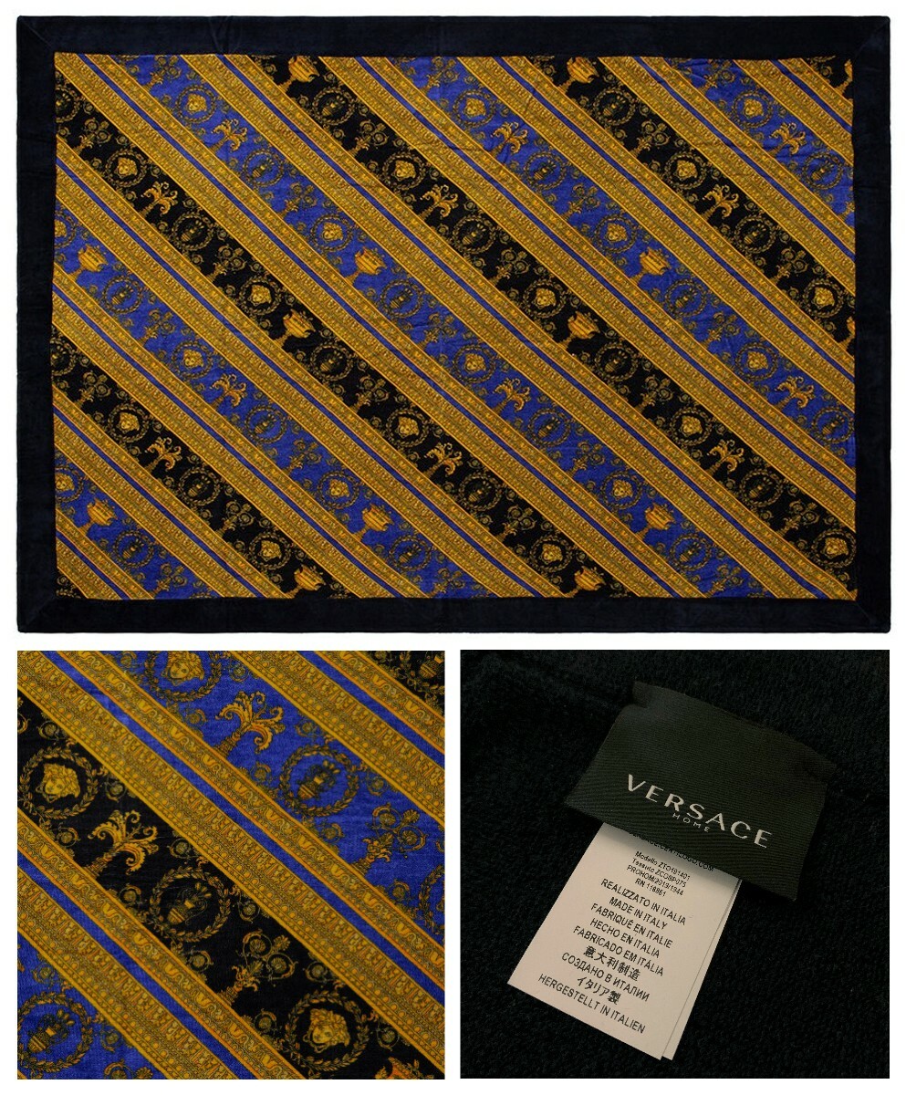 Versace Home Toalla de baño Toalla de playa Manta Toalla Coverlet Plaid Baroque NUEVO con embalaje original