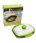 TO-PLAN Square Microwave Cooking Plate
