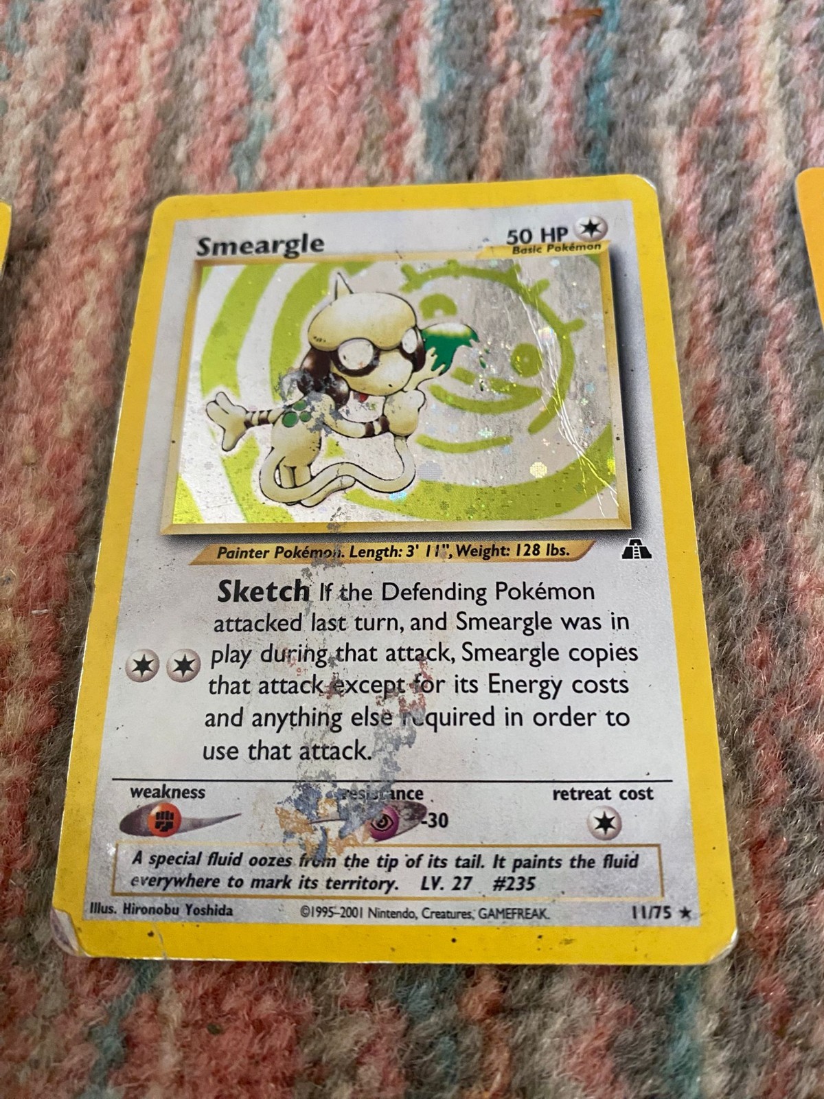 Picture 2 of 24