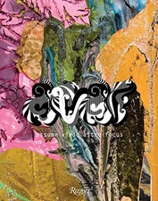 ASSUME VIVID ASTRO FOCUS By Eli Sudbrack & Hamaide Christophe Pierson **Mint**