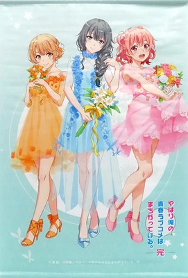 Yukino Yukinoshita Yui Yuigahama Isshiki Iroha Tapestry Dress B2 Anime Merch