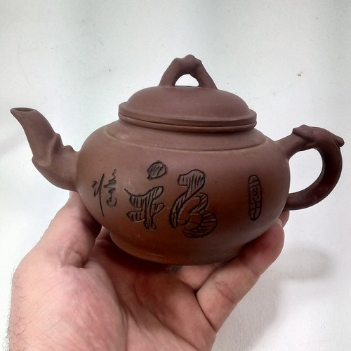 3 teteras, vintage talladas a mano Yixing Zisha arcilla lote ¡Bonito! - Imagen 19 de 22