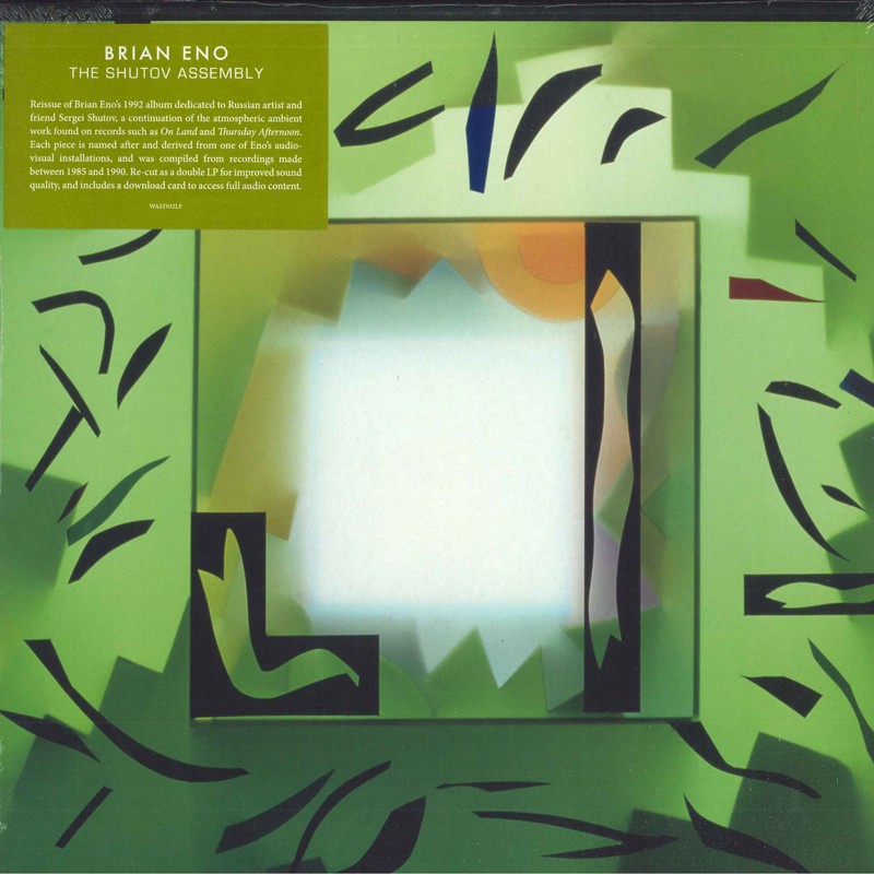Brian Eno CDまとめ Lightness: Music For The Marble Palace (1997) : Brian Eno