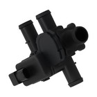 Heater Control Valve for Mercedes S-Class W221 2007-2012 2308300084