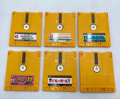 Nintendo Famicom Disk Karten 14 Stück Set - Bild 8 von 10