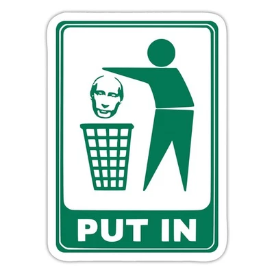 SPREADSHIRT Put In Stop War Anti Putin Aufkleber Sticker, max. 10 x 10 cm, 10 x 10 cm