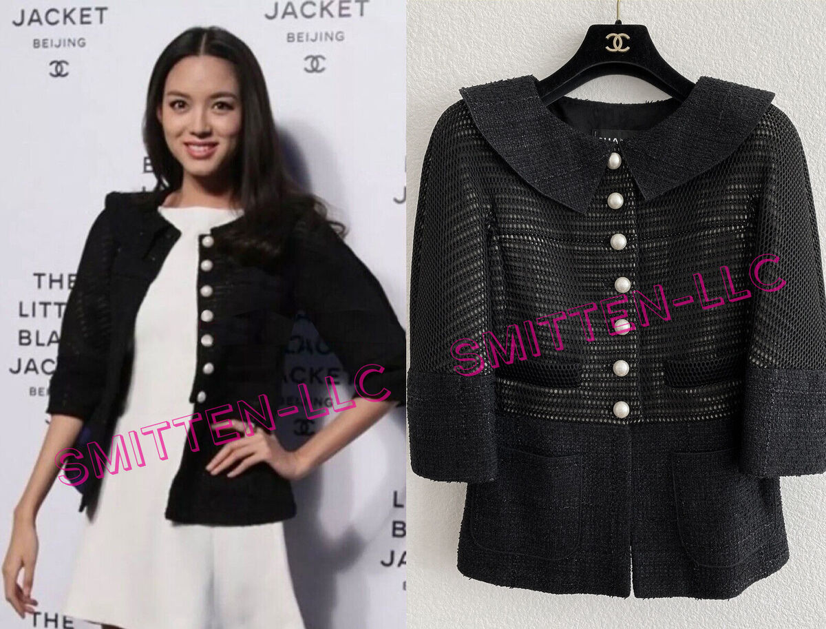$4,600 CHANEL Black Textured Mesh & Tweed JACKET * FR 36 $4,600 CHANEL Black Textured Mesh & Tweed JACKET * FR 36