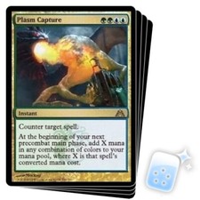 PLASM CAPTURE X4 Dragon's Maze DGM Magic MTG MINT CARD