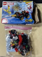 LEGO Marvel: Drill Spinner (10792).Complete Parts In Damaged Box. Extra Mini Fig