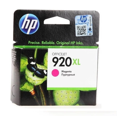 HP Officejet 920XL CD973AE BGX original ink cartridge magenta 700 pages new