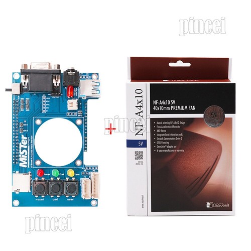 MiSTer FPGA IO Board V6.1 (with Cooling Fan for NOCTUA) for Terasic DE10-Nano - 第 1/1 張圖片