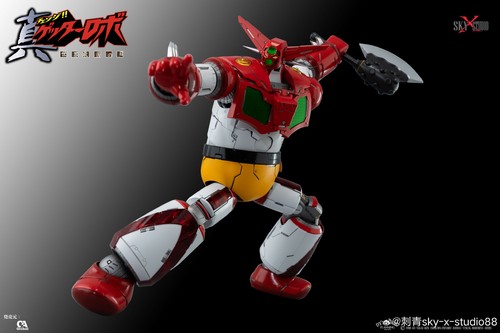 SKY X STUDIO SXD-05 Getter Robo Armageddon Getter 1 Alloy Complete Action Figure - Picture 14 of 22