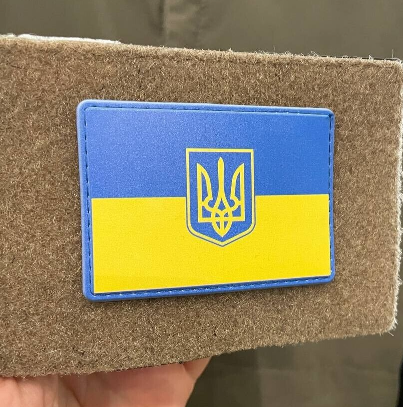Ukrainian Morale Patch FLAG UKRAINE and TRIDENT Tactical Badge Hook PVC