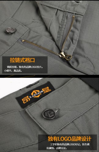 Wasserdichte taktische Herrenshorts Outdoor Militär Kampf tarnfarben mehrere Taschen Freizeit - Bild 6 von 18