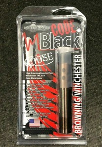 patternmaster 12ga choke