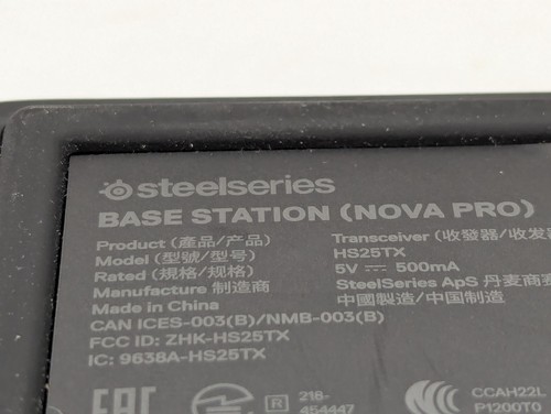 GameDAC Gen 2 NUR SteelSeries Arctis Nova Pro Wireless Transmitter für PC PS5 - Bild 13 von 14