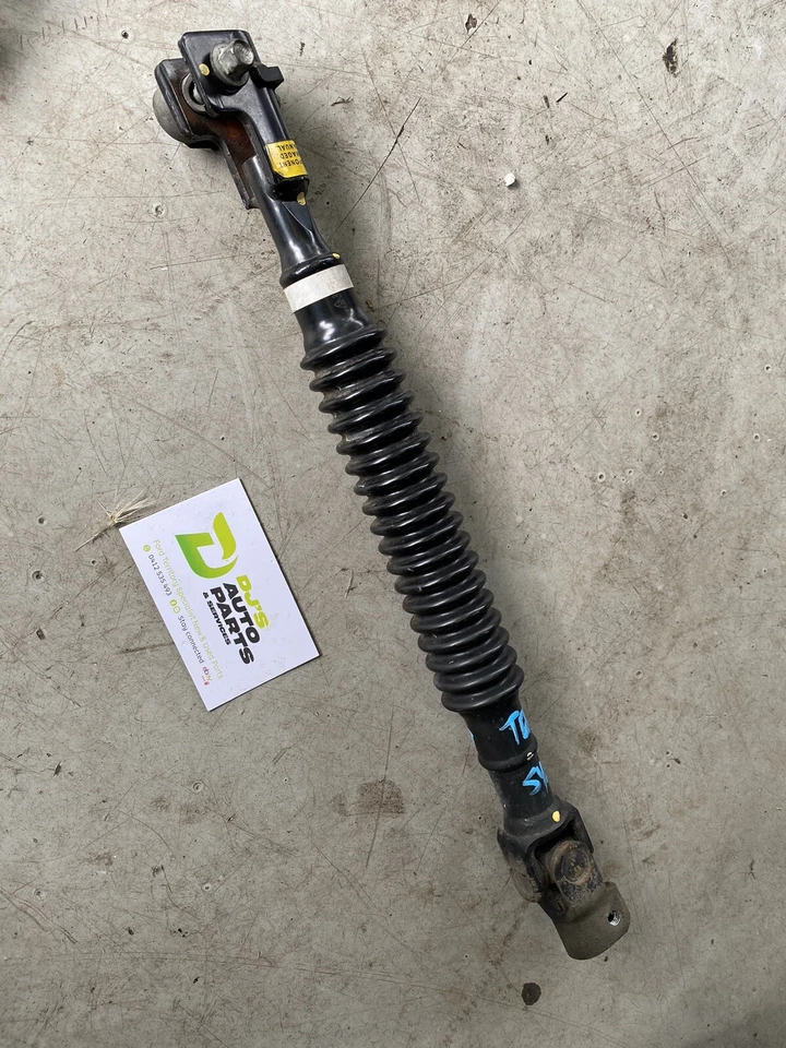 Genuine Ford Territory SX SY SY2 Steering Column Intermediate Shaft Coupler - image 2 of 3