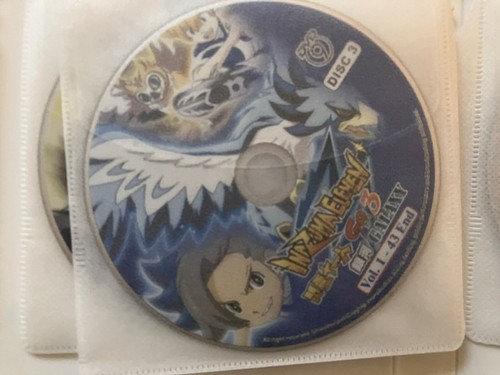 Inazuma Eleven GO 3 Galaxy DVD: Complete Box Set Vol 1-43 end - Foto 6 di 7