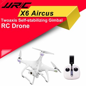 jjrc x6 aircus gps rc drone