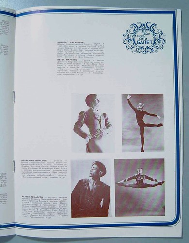 New York City Ballet George Balanchine in Russia Russian Programme 1972 - Bild 5 von 9