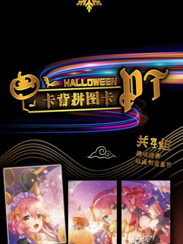 Anime Waifu TCG Halloween Goddess Premium Collectors Booster Box Trading Cards - Picture 21 of 22