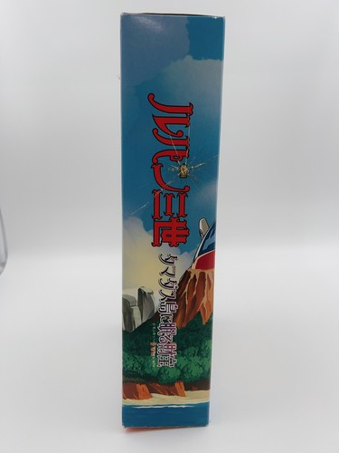 Lupin der 3. SET 3er Figur Lupine Fujiko Zenigata Heiwa Ltd nicht zum Verkauf selten - Bild 10 von 19