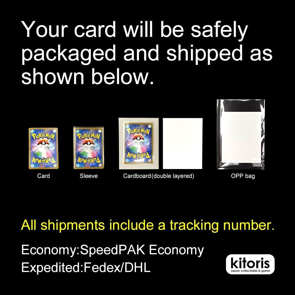 Eevee ex RR SV8a Terastal Fest ex 126/187 NM 2024 Japanese Eevee ex RR SV8a Terastal Fest ex 126/187 NM 2024 Japanese