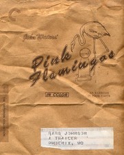 PINK FLAMINGOS [CRITERION COLLECTION] [BLU-RAY]