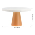 1pc High Base Cake Stand Wedding Party Dessert Display Stand Cake Display Holder