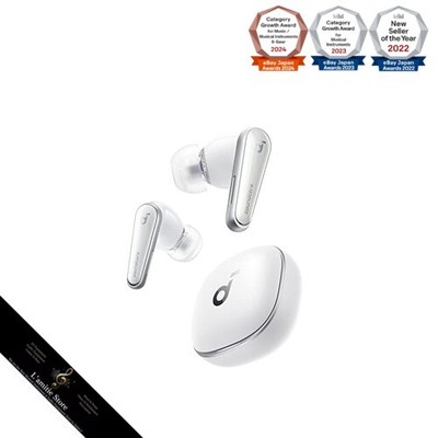 Anker Soundcore Liberty 4 Bluetooth 5.3 [Fully wireless