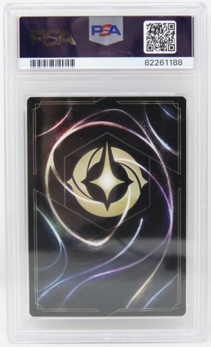 Disney Lorcana Set 1 First Chapter Aladdin Heroic Outlaw Foil Graded PSA 10 - Bild 2 von 2