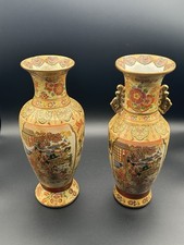 艺妓花瓶日本古董花瓶| eBay