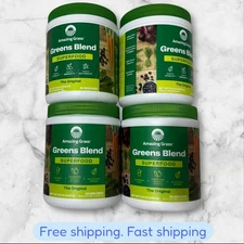 FOR 4 Amazing Grass Greens Blend Superfood the Original 8.5 oz EXP2026+ NEW