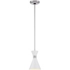 George Kovacs P1821-44F OPEN BOX Conic Mini Pendant Glitter Gloss White