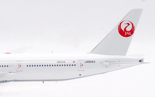 Japan Airlines / Boeing 777-300ER / JA8943 / B-773-JAL-943 / 1:200 - Picture 10 of 14