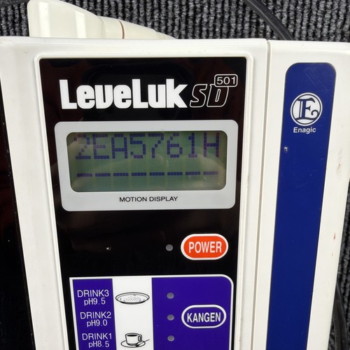 Macchina per acqua alcalina Enagic LeveLuk SD501 elettrolisi ionizzata Kangen non testata - Foto 5 di 6