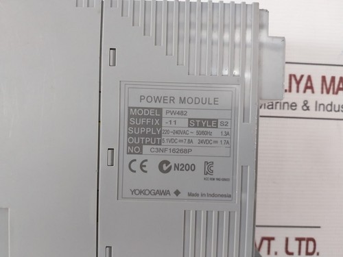 YOKOGAWA PW482-11 S2 Leistungsmodul mit Kabel 1m 200-240 VAC 50/60 Hz 1,3 A - Bild 16 von 16