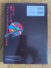 Foto 2 di 2