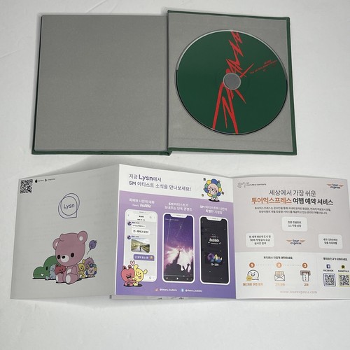 Aespa 4. Mini Album [Drama] Fotobuch + CD-R Sequenz ver. Giselle Ver.  - Bild 6 von 6