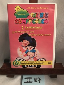 The Big Comfy Couch All Aboard For Bed Molly S Potty Lesson Dvd