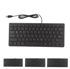 Tastatur kabelgebunden USB - deutsches Tastat...