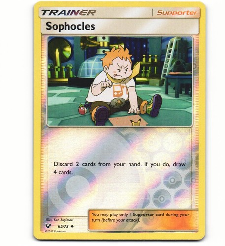 Pokemon - Sophocles - 65/73 - Reverse Holo - Shining Legends - NM/M - 第 1/1 張圖片