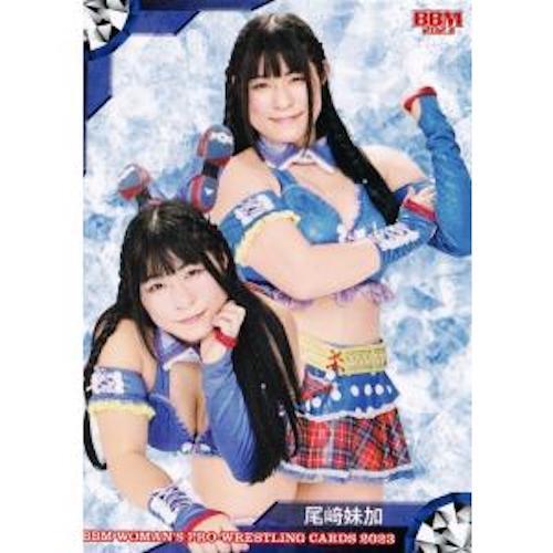 BBM 2023 Mujeres Pro-Lucha Libre Tarjetas Regulares Variación #001-030 - Imagen 27 de 31